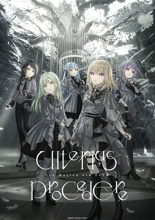 Ave Mujica 6th LIVE「Ulterius Procedere」 (2025) poster