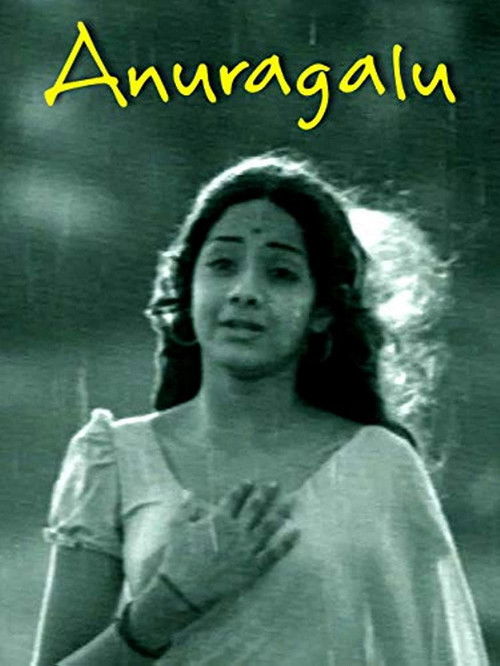 Anuragalu (1975) poster