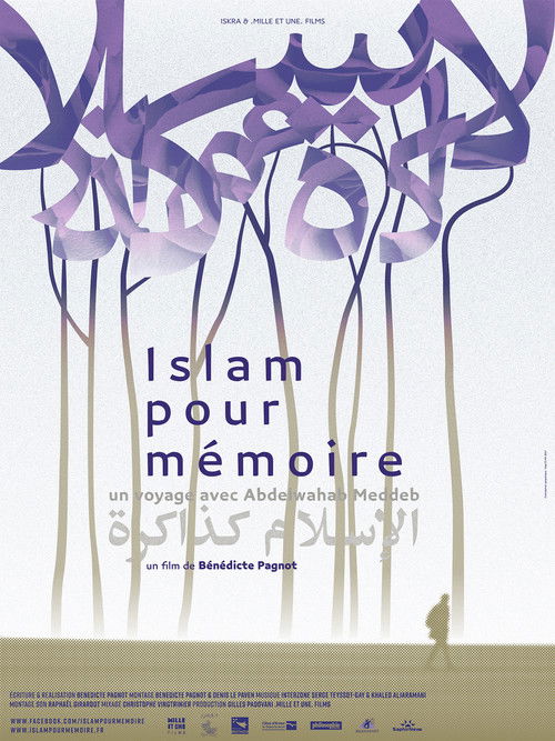 Islam pour mémoire (2017) poster
