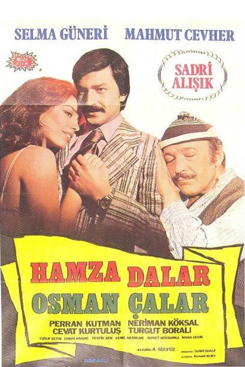 Hamza Dalar Osman Çalar (1977) poster