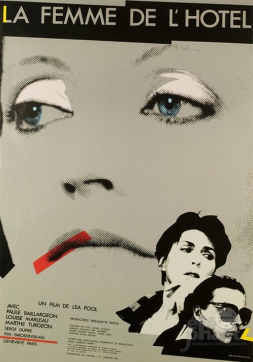 A Woman in Transit (1984) poster