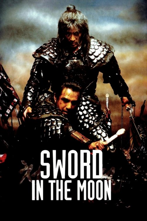 Sword In The Moon (2003) poster