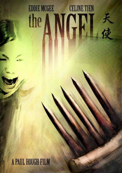 The Angel (2007) poster