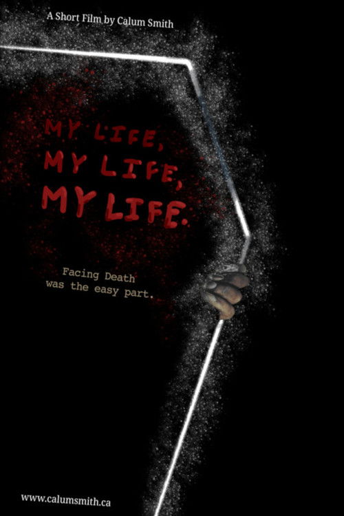 My Life, My Life, My Life (2022) poster
