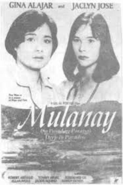 Mulanay: Sa Pusod Ng Paraiso (1996) poster