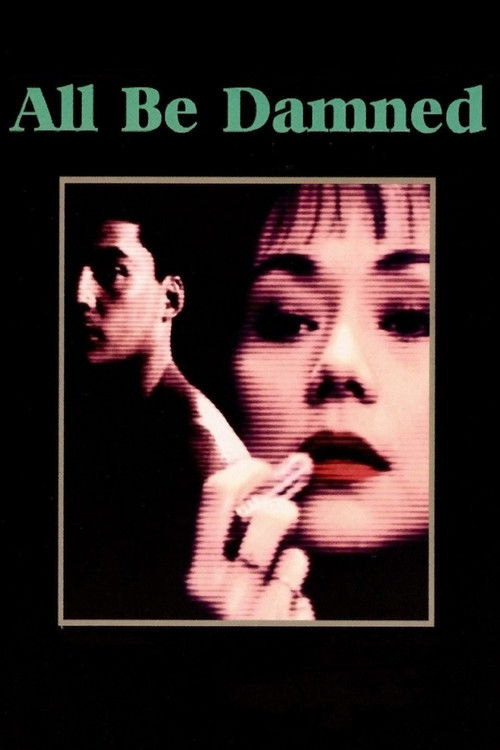 Hahamakin Lahat (1990) poster