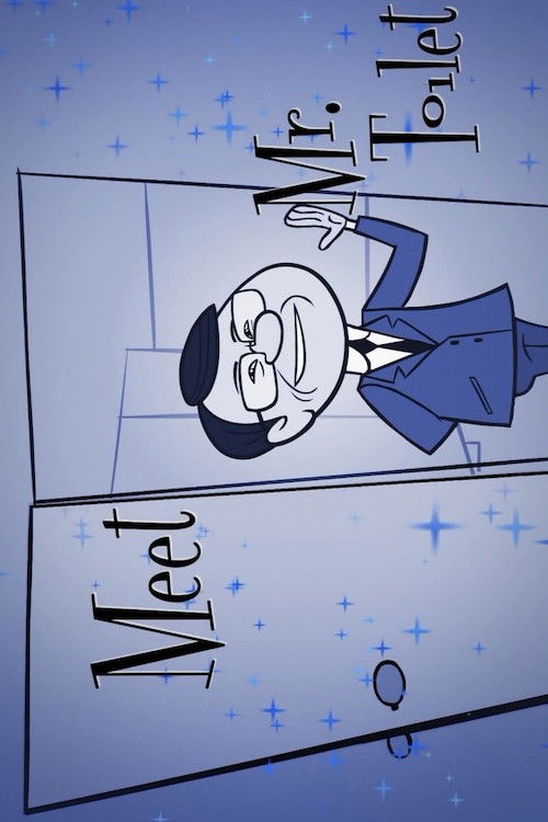 Meet Mr Toilet (2012) poster