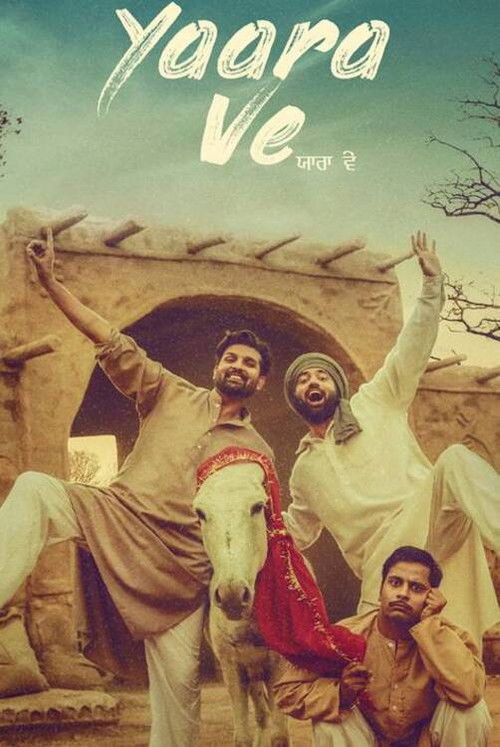 Yaara Ve (2019) poster