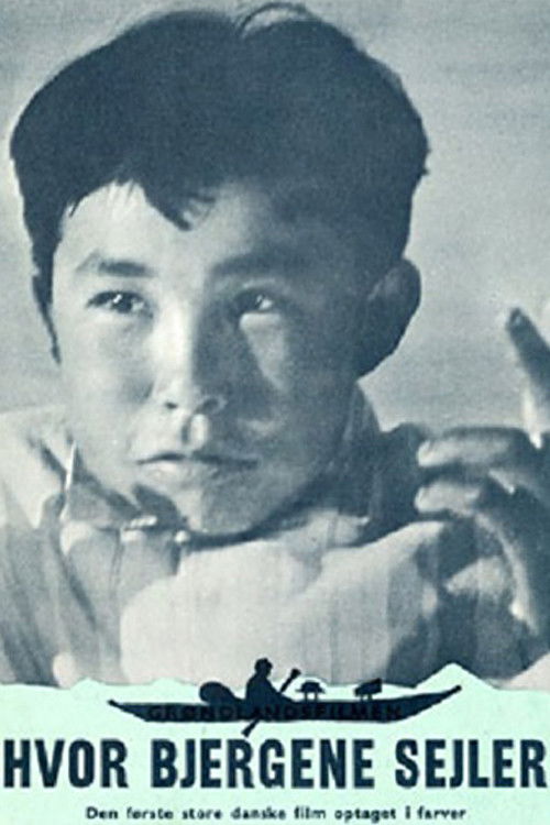 Where Mountains Float (1955) poster