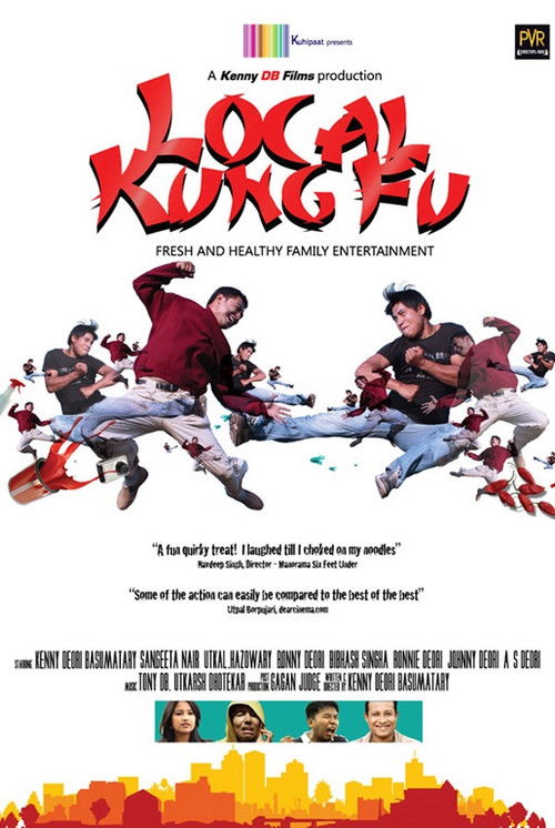 Local Kung Fu (2013) poster
