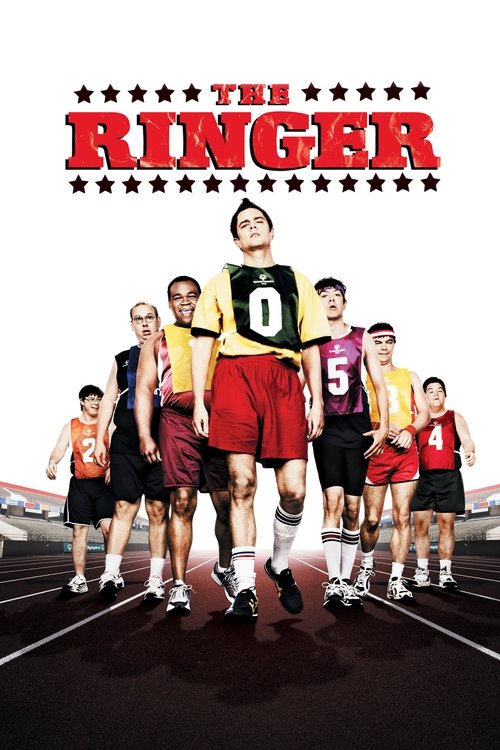 Fırsatçı (2005) poster