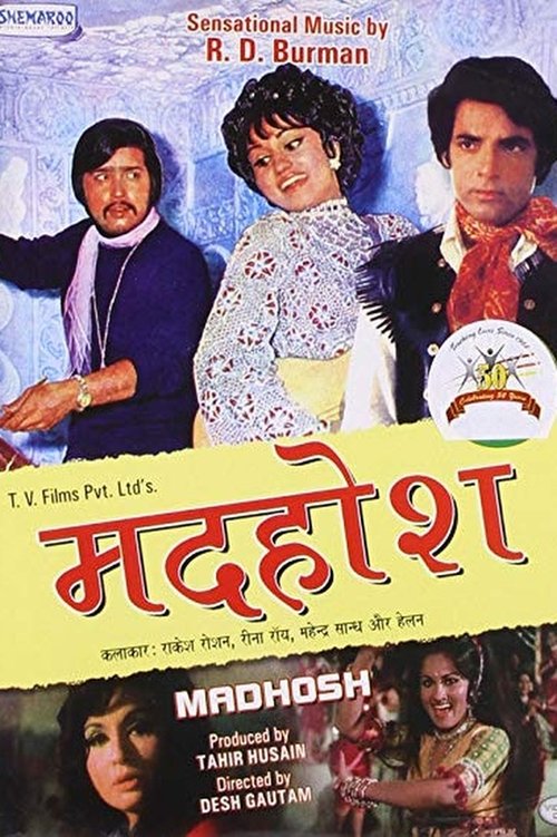 Madhosh (1974) poster