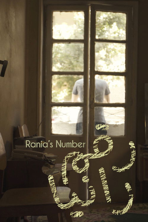 Rania's Number (2019) poster