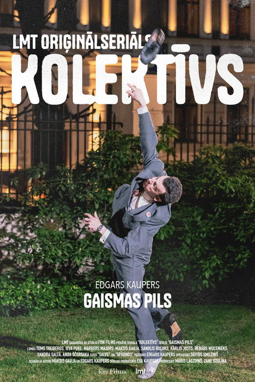 Gaismas pils (2023) poster