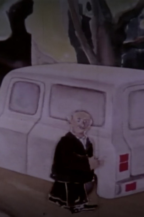 Así nace un desaparecido (1977) poster