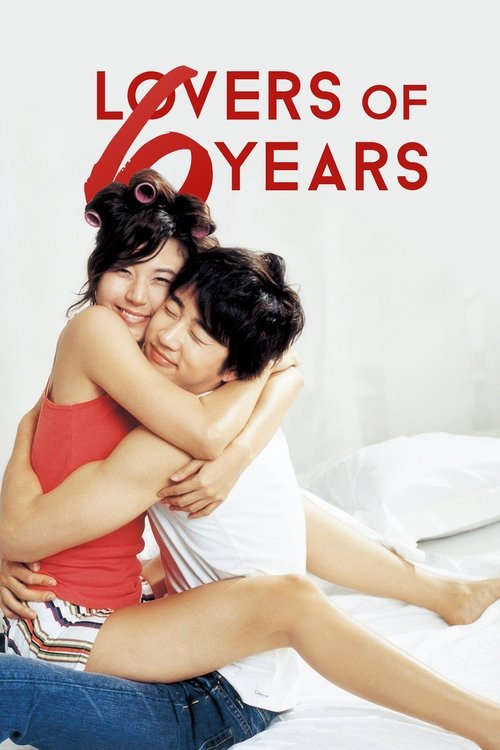 Lovers of 6 Years (2008) poster