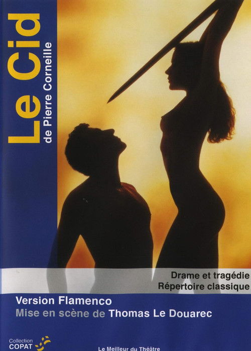 Le Cid (1999) poster
