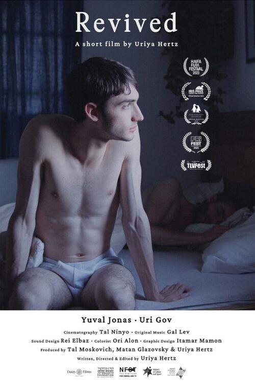 Revived (2023) poster