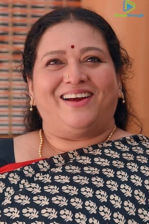 Poornima Anand