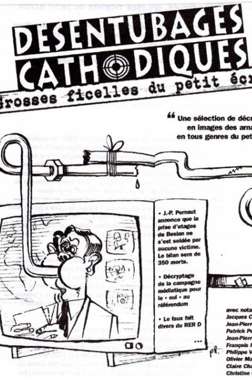 Désentubage cathodique (2005) poster