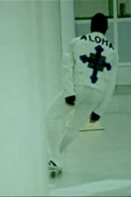 Back Worlds For Words (1999) poster