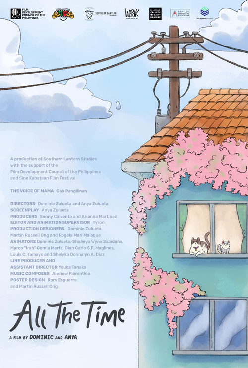 All the Time (2023) poster