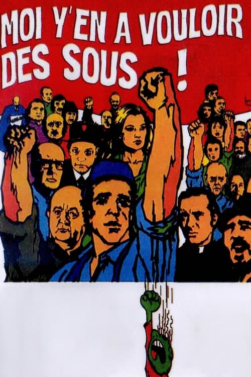 Moi y'en a vouloir des sous (1973) poster