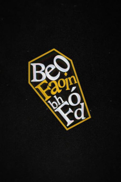 Buried Alive! (2025) poster