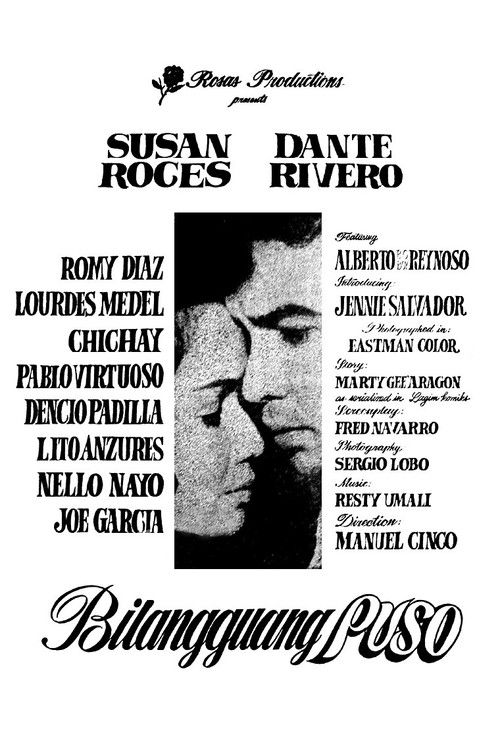 Bilangguang Puso (1972) poster