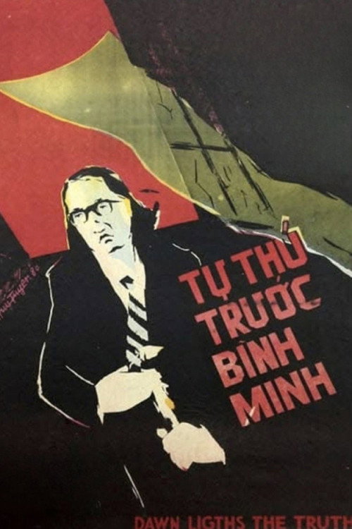 Tự Thú Trước Bình Minh (1979) poster