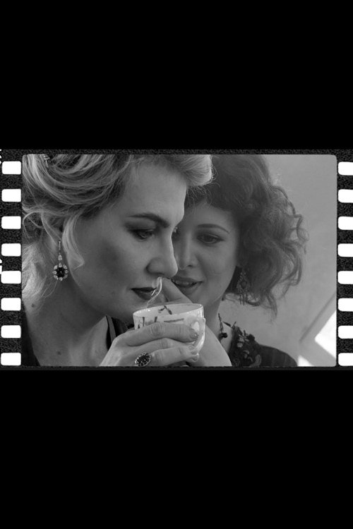 Rodchenko's Stairs (2015) poster