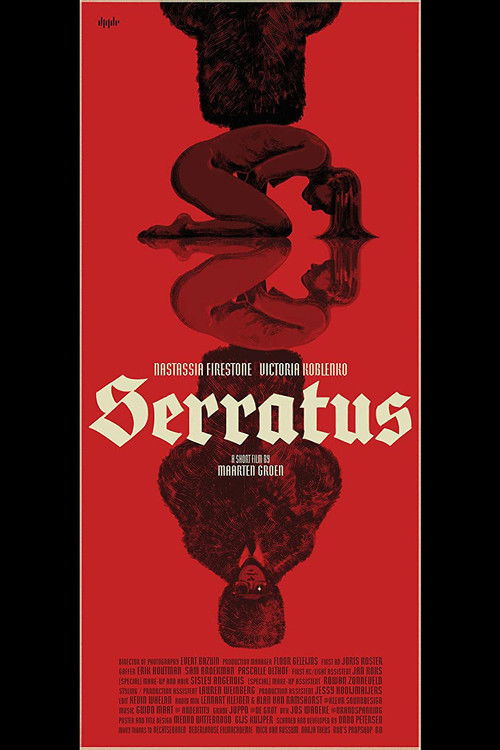 Serratus (2021) poster