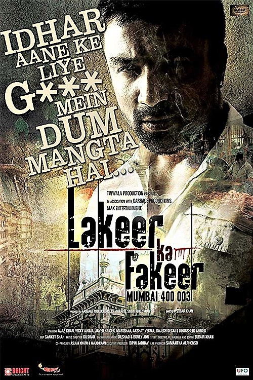 Lakeer Ka Fakeer (2013) poster