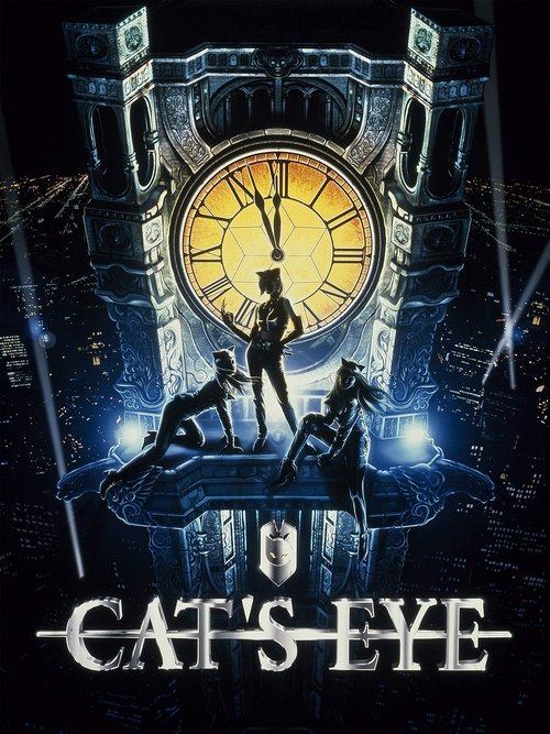 Cat's Eye (1997) poster