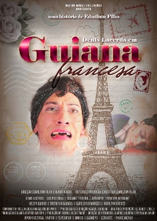 French Guiana (2017) poster