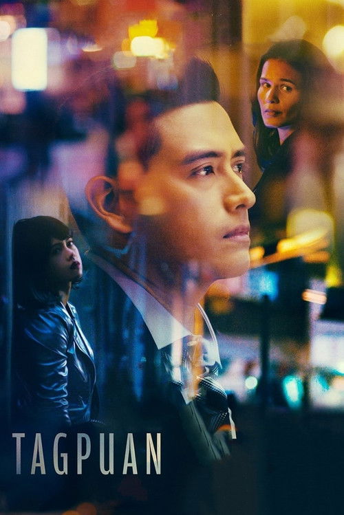 Rendezvous (2020) poster