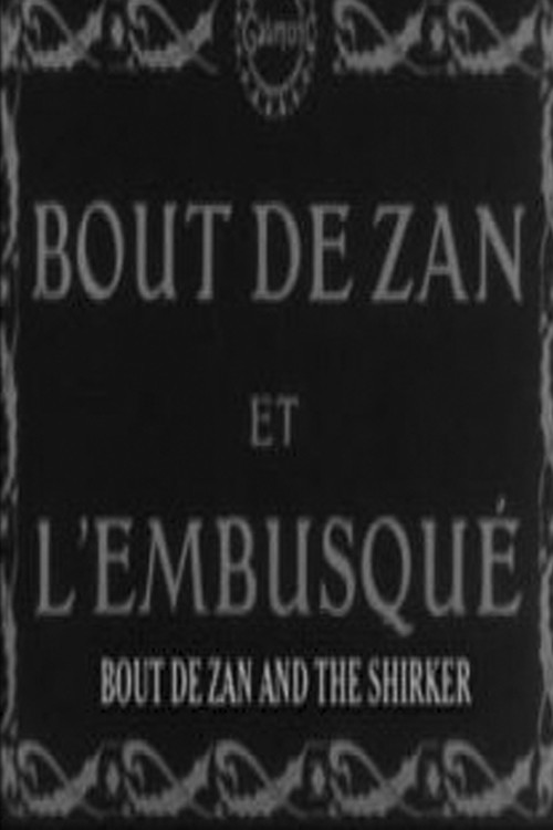 Bout-de-Zan et l'embusqué (1915) poster