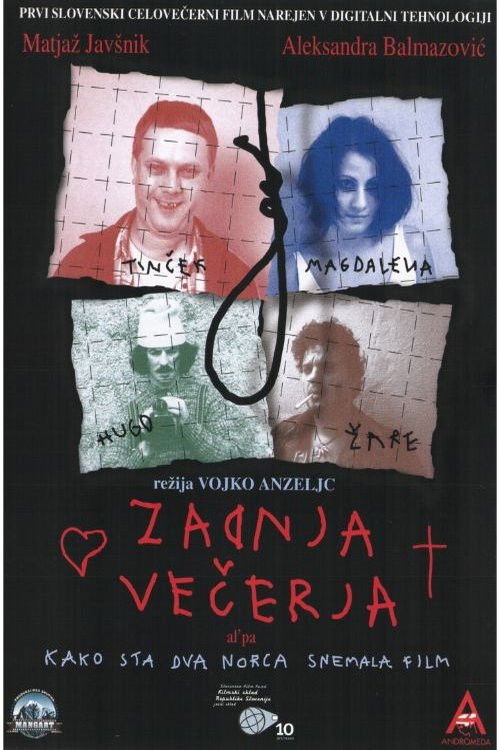 Zadnja večerja (2001) poster