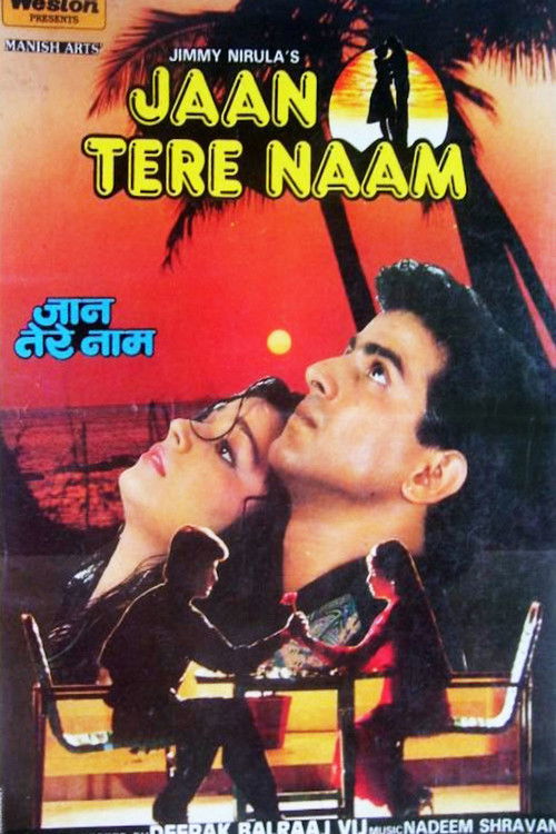 Jaan Tere Naam (1992) poster