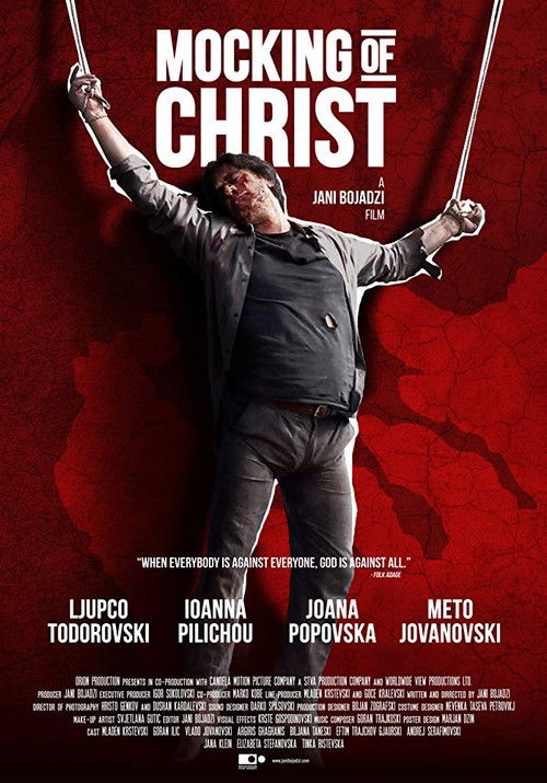 Mocking of Christ (2018) poster