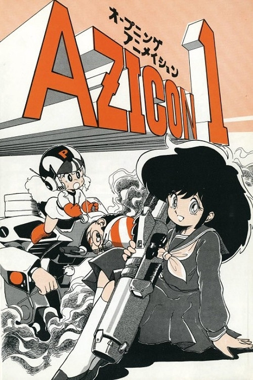 AZICON Opening Animation (1983) poster