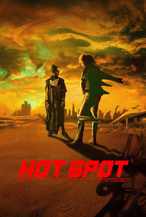 Hot Spot (2026) poster