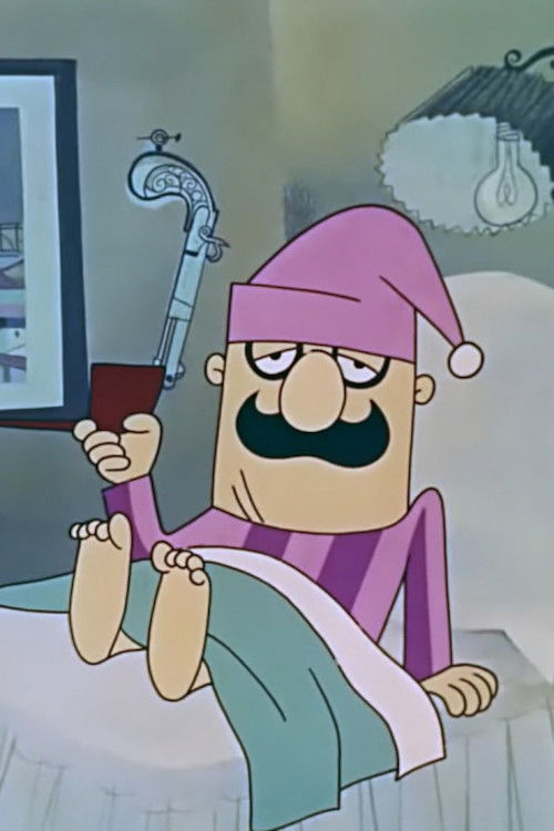 Inspector Mask: ¡Olé torero! (1963) poster