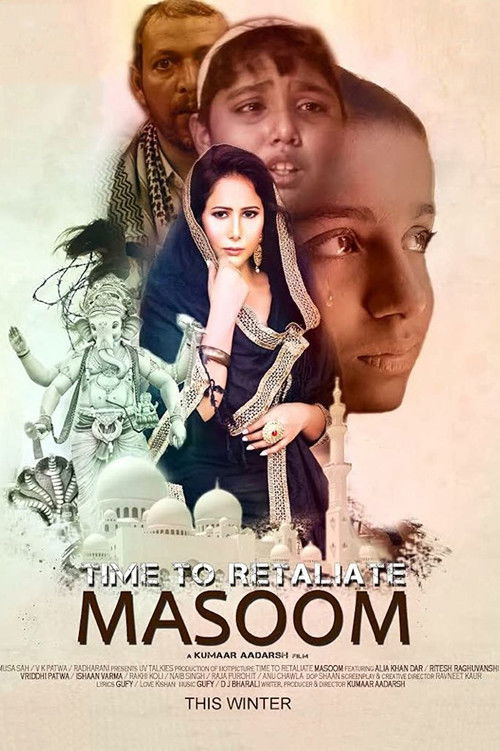 Time To Retaliate: MASOOM (2019) poster