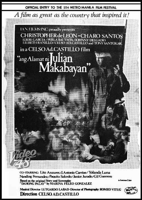 Ang Alamat ni Julian Makabayan (1979) poster