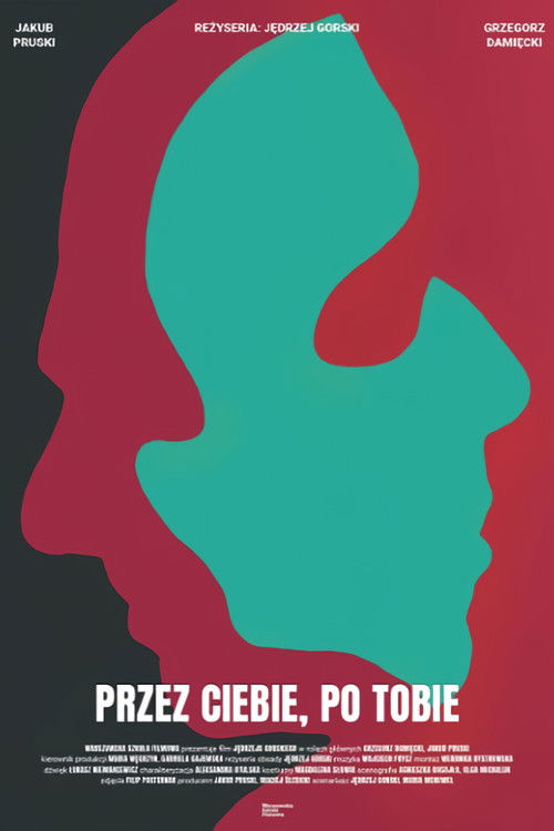 From You (2024) poster