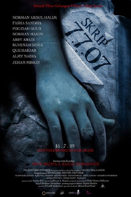 Skrip 7707 (2009) poster