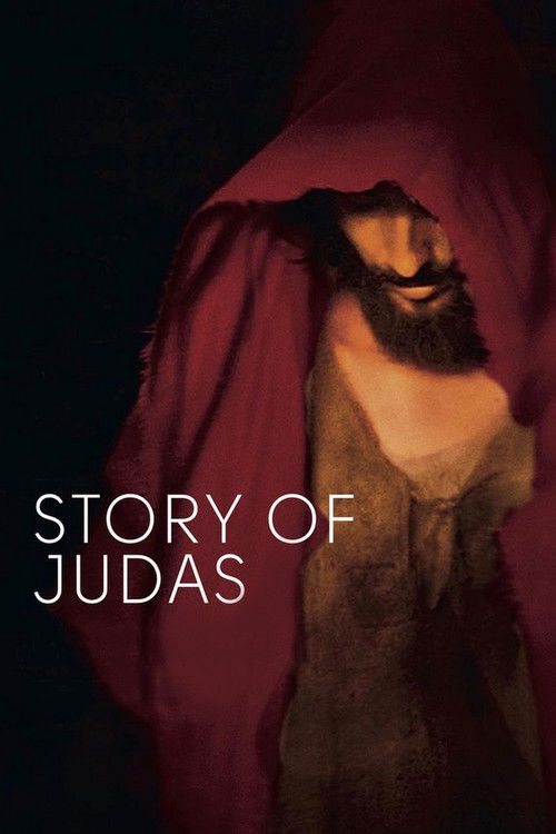 Histoire de Judas (2015) poster