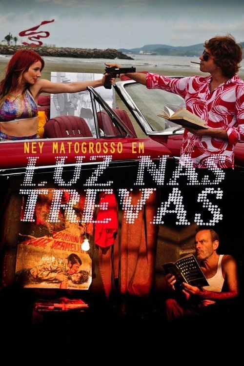 Luz nas Trevas: A Volta do Bandido da Luz Vermelha (2012) poster