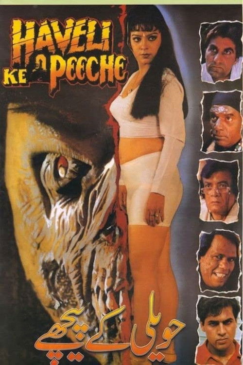 Haveli Ke Peeche (1999) poster